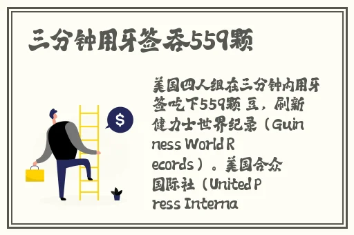 欧美13一14周岁a在线