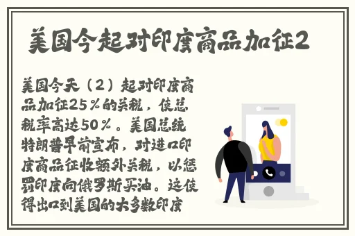 吃瓜黑料网